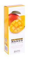 Крем для рук "С экстрактом манго" (100 мл)