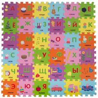 Пазл-коврик "Учим азбуку с Пеппой" (36 элементов)