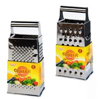 Тёрка четырёхгранная (200 мм)