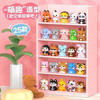 Конструктор "Весёлые зверята"