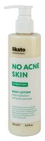 Молочко-флюид для тела "No Acne Skin" (250 мл)