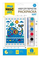 Набор для рисования "Кит"