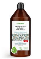 Бальзам для волос "Объём и укрепление" (400 мл)