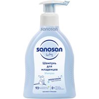 Шампунь для волос детский "Sanosan Baby" (200 мл)