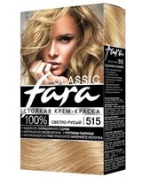Крем-краска для волос "Fara. Classic" тон: 515, светло-русый