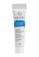 Флюид солнцезащитный для лица "Sun Protection" SPF 50+ (5 мл)