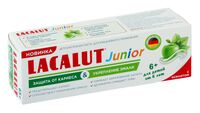 Зубная паста детская "Lacalut Junior" (65 г)
