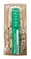 Спицы круговые для вязания (бамбук; 2 мм; 100 см)