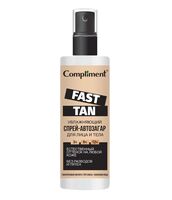 Спрей-автозагар для тела "Fast Tan" (160 мл)