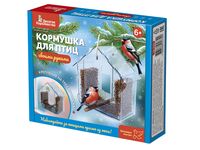 Набор для творчества "Кормушка для птиц"