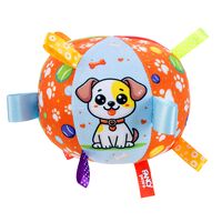 Игрушка для собак "Мяч" (13 см)