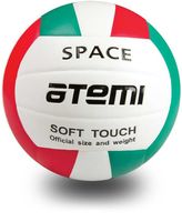 Мяч волейбольный Atemi "Space" №5 (зелёно-бело-красный)