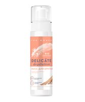 Мусс для бритья "Bio Cosmetolog Professional Delicate Depilatio" (150 мл)