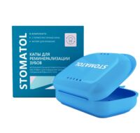 Капа для реминерализации зубов "Stomatol"
