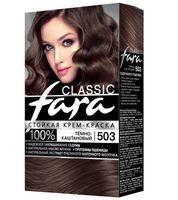 Крем-краска для волос "Fara. Classic" тон: 503, тёмно-каштановый