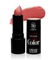 Помада для губ "BB Color Lipstick" тон: 129, нюдовый
