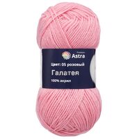 Пряжа "Галатея №05" (100 г; 250 м; розовый)
