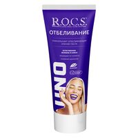 Зубная паста "Uno Whitening" (74 г)