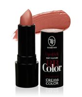 Помада для губ "BB Color Lipstick" тон: 130, молочный шоколад