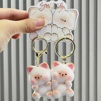 Набор брелоков "Пара котят" (2 шт.)