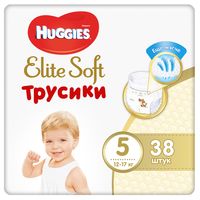 Подгузники в минске на акции дешево. Смотреть фото Подгузники в минске на акции дешево. Смотреть картинку Подгузники в минске на акции дешево. Картинка про Подгузники в минске на акции дешево. Фото Подгузники в минске на акции дешево