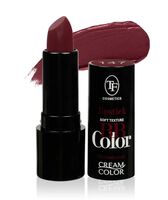 Помада для губ "BB Color Lipstick" тон: 147, терракотовый