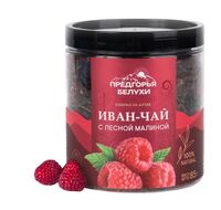 Иван-чай "С плодами лесной малиной" (85 г)