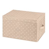 Коробка складная с крышкой "Бежевый горошек" (50х40х30 см)