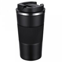 Термокружка "Gotto" (500 мл; чёрный)