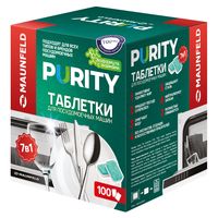 Таблетки для посудомоечных машин "Purity Premium ECO all in 1" (100 шт.)