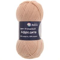 Пряжа "Афродита №19" (100 г; 250 м; медовый)