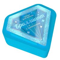 Шипучая бомбочка для ванны "Изумруд" (110 г)