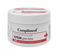 Крем для тела "Регенерирующий" (250 мл)