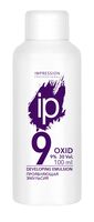 Проявляющая эмульсия "Impression Professional Oxid 9%" (100 мл)