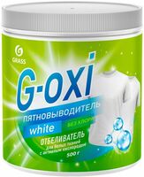 Пятновыводитель "G-Oxi. White" (500 г)