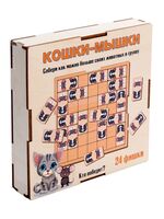 Домино "Кошки-мышки"