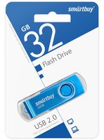 USB Flash Drive 32Gb SmartBuy Twist Blue (SB032GB2TWB)