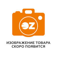 Литературное чтение. 3 класс. Рабочая тетрадь