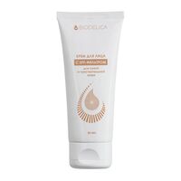 Крем солнцезащитный для лица "Для сухой и чувствительной кожи" SPF 30 (50 мл)