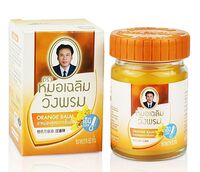Бальзам для массажа "Охлаждающий. Оранжевый" (50 г)