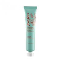 Крем для ног "Soft Care Moisturizing Foot Cream with Bamboo & Grapefruit" (50 мл)