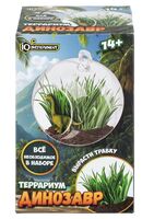 Набор для выращивания растений "Террариум. Динозавр"