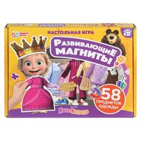 Магнитная игра "Маша и Медведь"