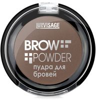 Пудра для бровей "Brow Powder" тон: 4, taupe