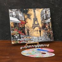Картина по номерам "Осенний Париж" (400х500 мм)