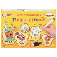 Игра развивающая "Пиши-стирай. Три кота"