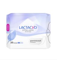 Гигиенические прокладки "Extra Large" (20 шт.)