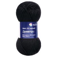 Пряжа "Деметра №02" (100 г; 100 м; черный)