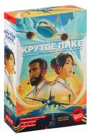 Крутое пике