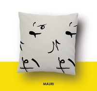 Наволочка хлопковая "Mauri" (70x70 см)